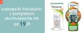 Ładowarka akumulatorowa AA, AAA 2x 1100mAh BQ-CC06 Panasonic 